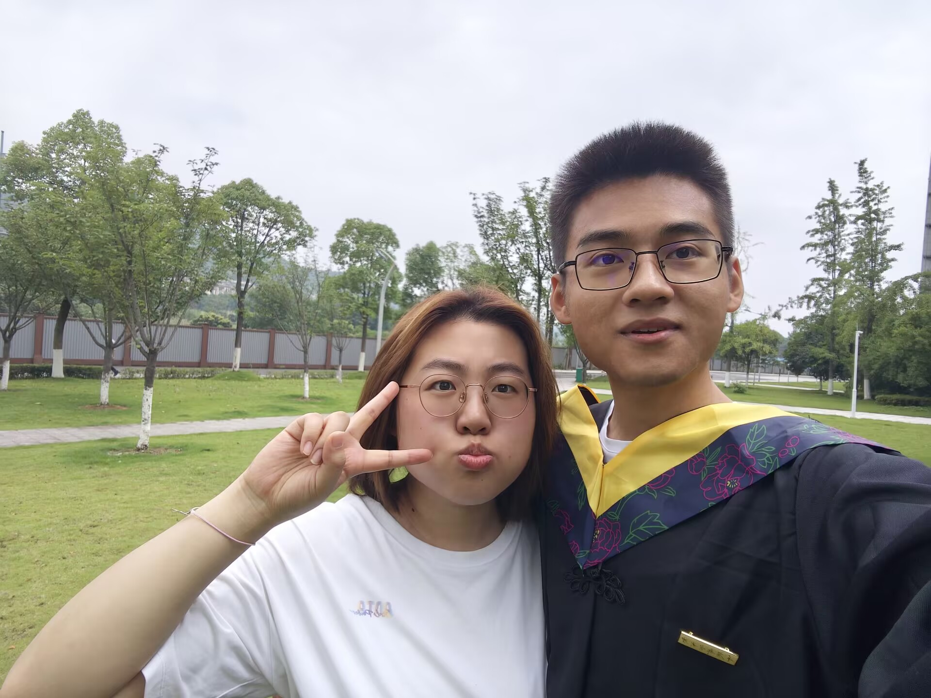我毕业了